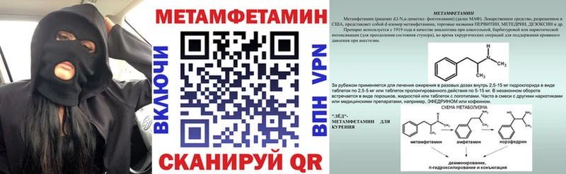 Амфетамин 98%  продажа наркотиков  Гагарин 