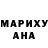 Кетамин VHQ Zulhumor Djabbarova