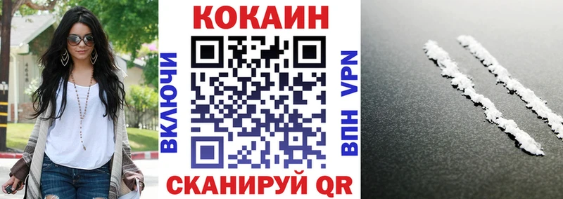как найти   Гагарин  COCAIN Боливия 
