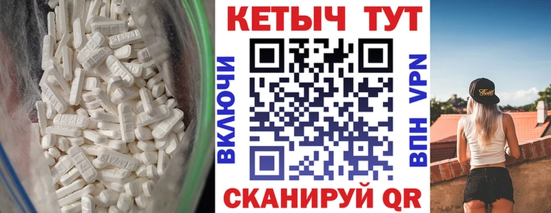 хочу   Гагарин  Кетамин ketamine 