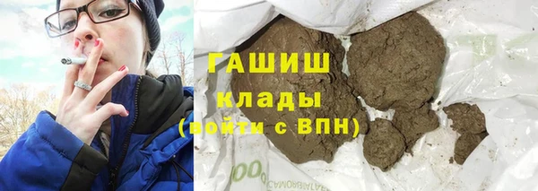 амф Баксан