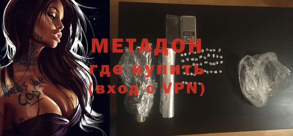 каннабис Балабаново