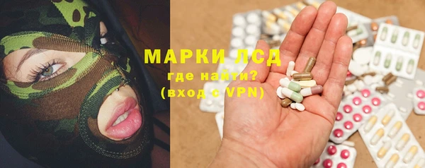 мефедрон VHQ Балахна