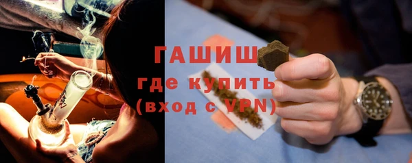 каннабис Балабаново