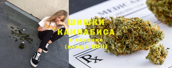 амф Баксан