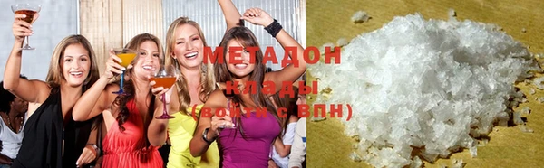 каннабис Балабаново