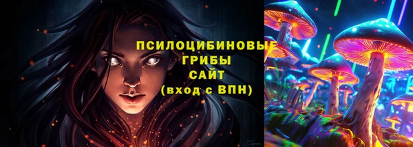 амф Баксан