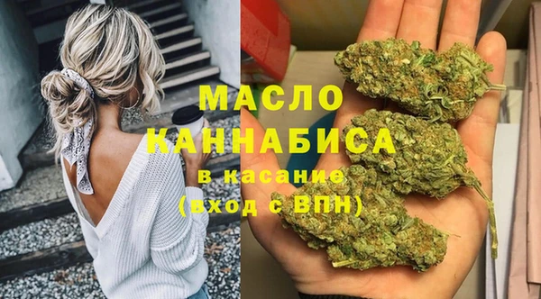 каннабис Балабаново