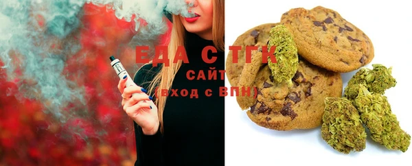амф Баксан