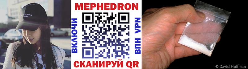 hydra сайт  купить   Гагарин  МЕФ VHQ 