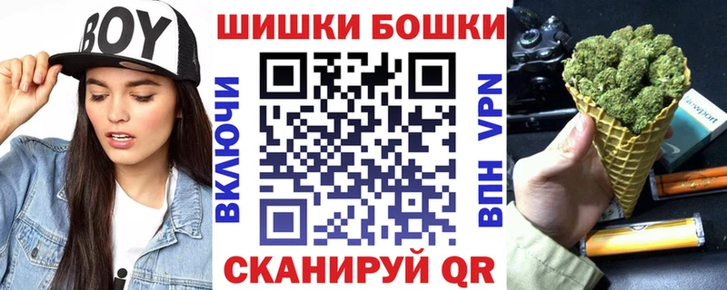 дарнет шоп  hydra зеркало  Канабис Amnesia  Гагарин 